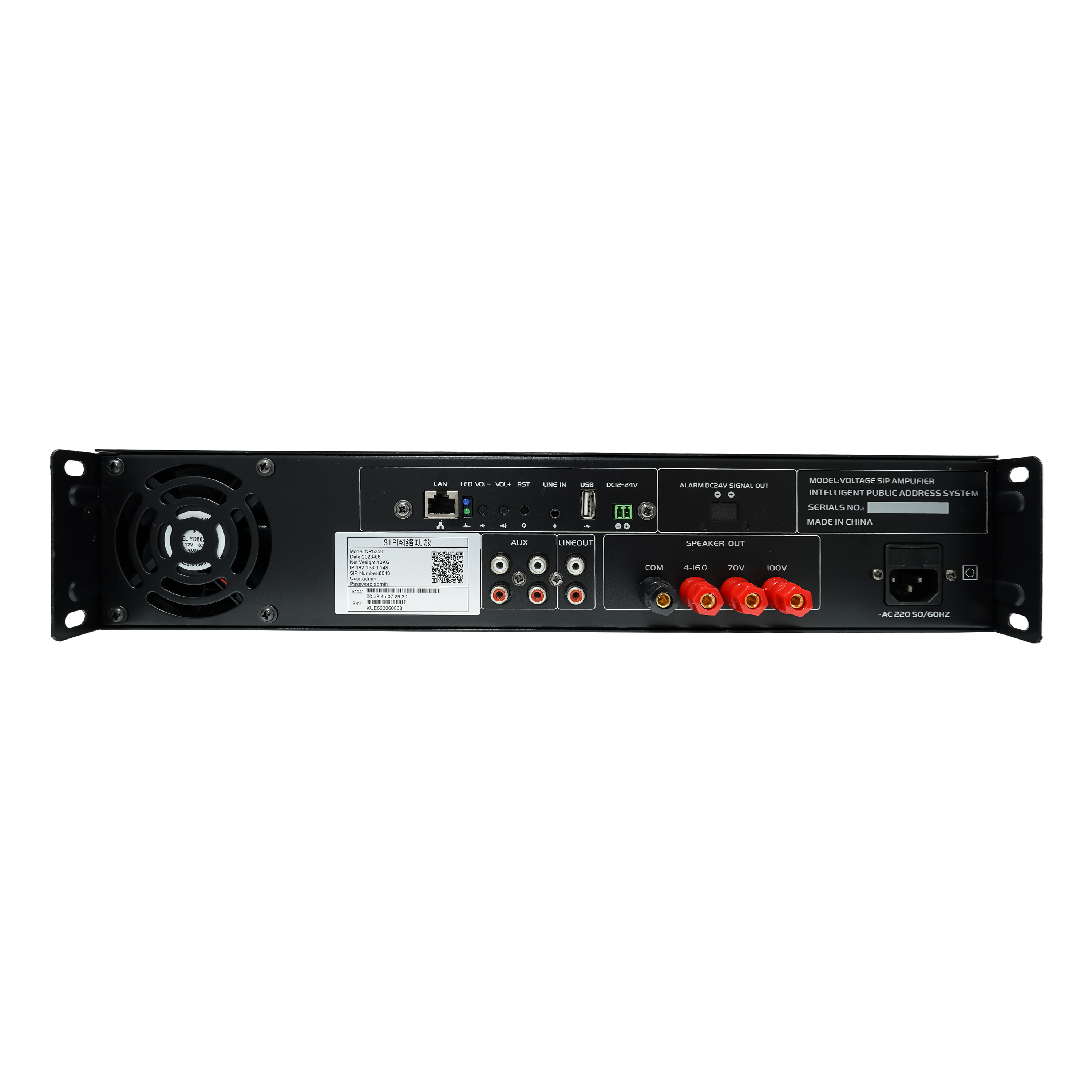 IPSIP網絡功放 OBT-NP6250
