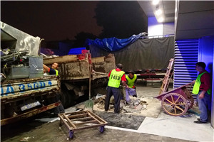 建筑拆除工程安全技術規范JGJ1472004安全施工管理