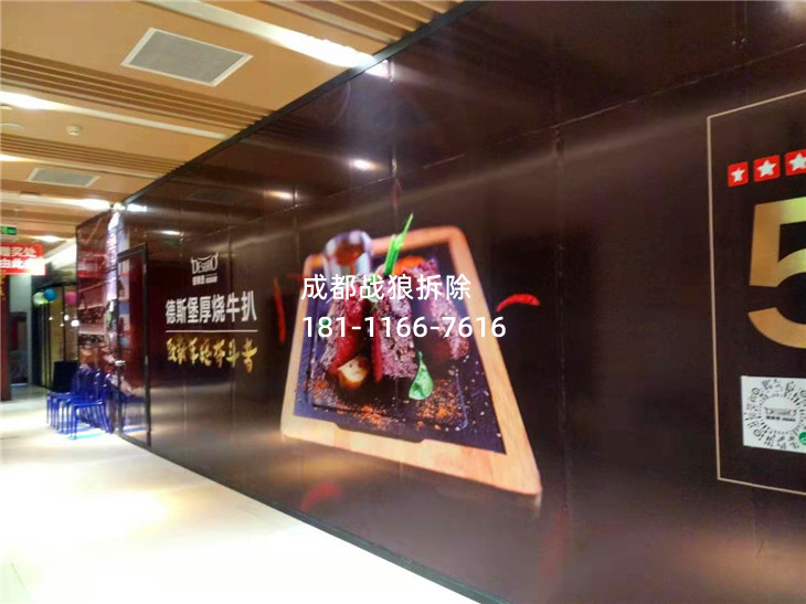 微信圖片_20191016160935.jpg