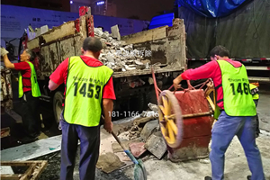 成都錦江區春熙路群光商場拆除清運20191020